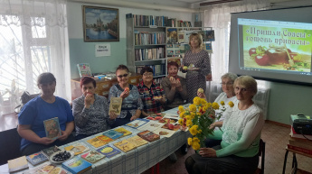 Пришли Спасы - готовь припасы.