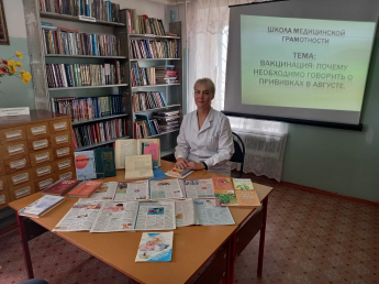 Вакцинация: почему нужно говорить о прививках именно в августе.