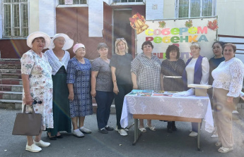 Соберём ребёнка в школу.