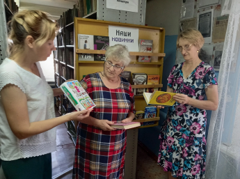 Книжные новинки.