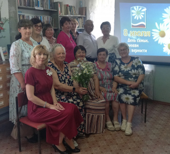 Великая сила любви.